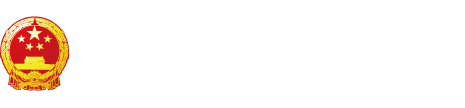 操的我下面好爽再深点视频"